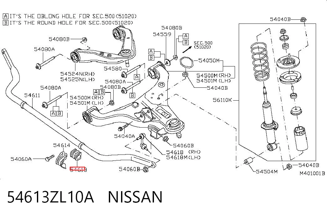 54613ZL10A Nissan/Infiniti Втулка стабілізатора переднього
