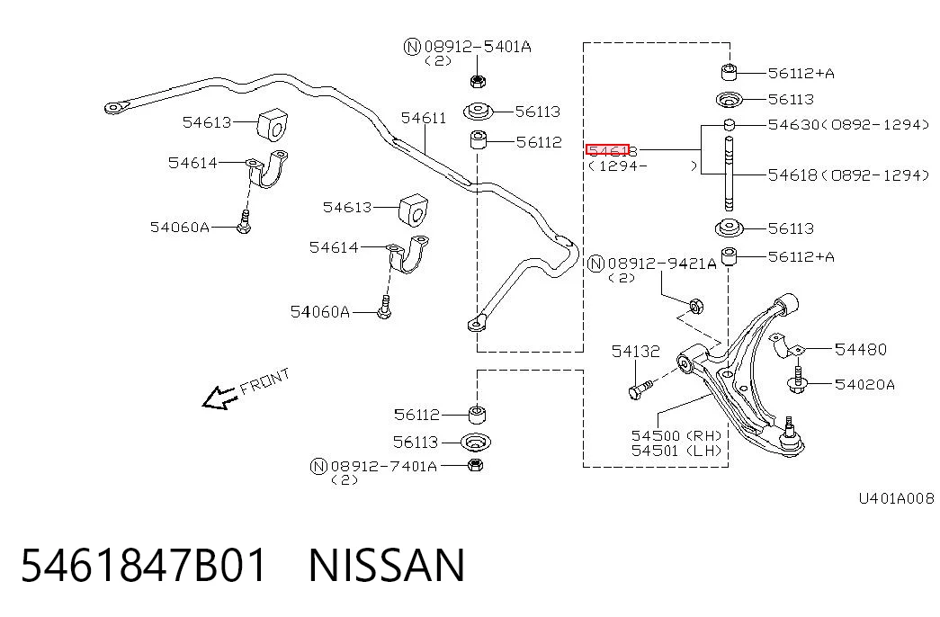 Стійка стабілізатора переднього J61014 Japan Cars