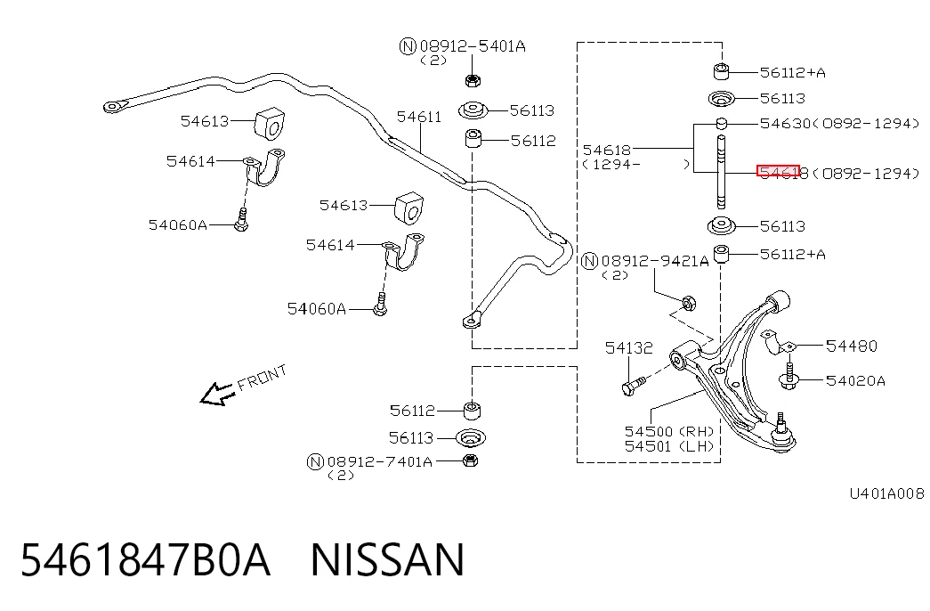  Стійка стабілізатора переднього Nissan Micra 