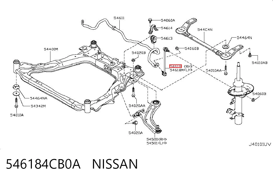546184CB0A Nissan/Infiniti Солдатик стабілізатора, переднього, правий