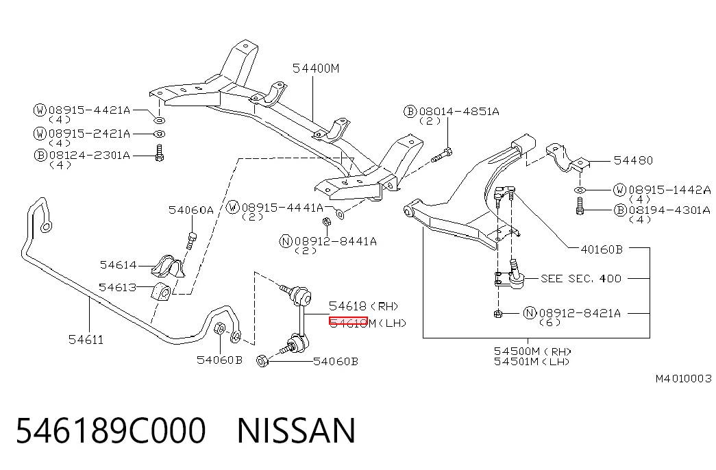 Стійка стабілізатора переднього, ліва J61012JC Japan Cars