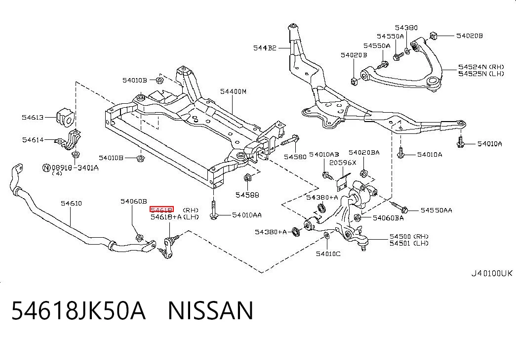54618JK50A Nissan/Infiniti Стійка стабілізатора, переднього, права
