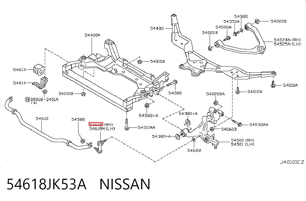 54618JK53A Nissan/Infiniti Стійка стабілізатора, переднього, права