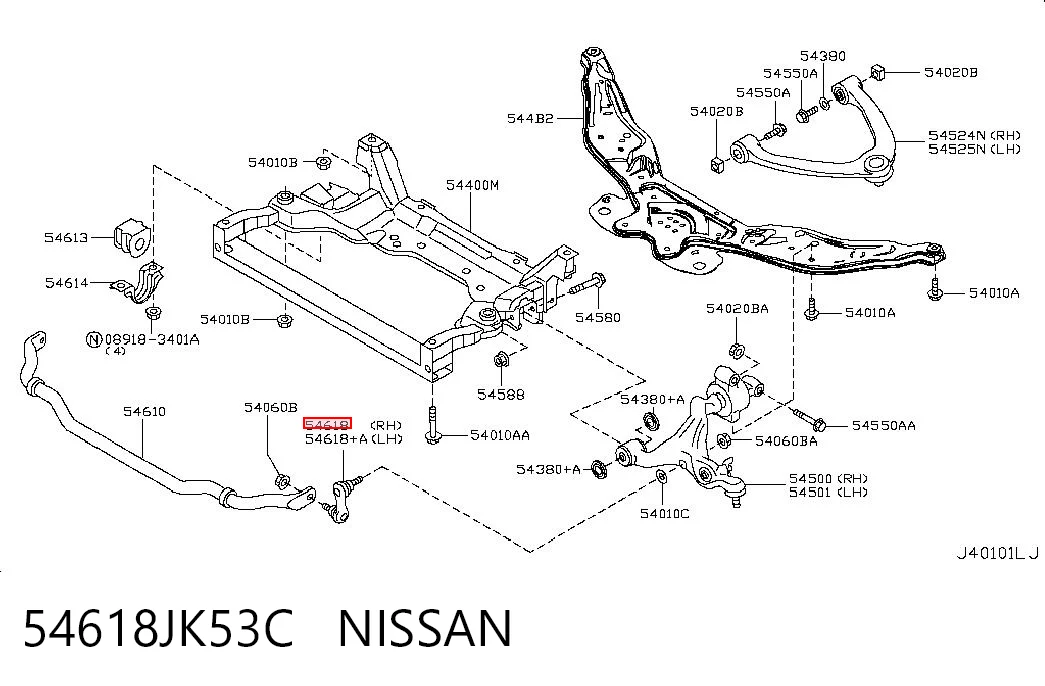 54618JK53C Nissan/Infiniti Стійка стабілізатора, переднього, права