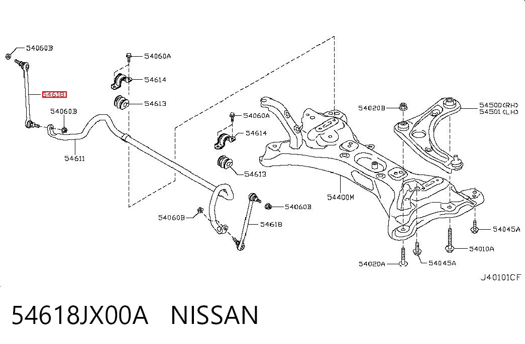 54618JX00A Nissan/Infiniti Тяга переднього стабілізатора