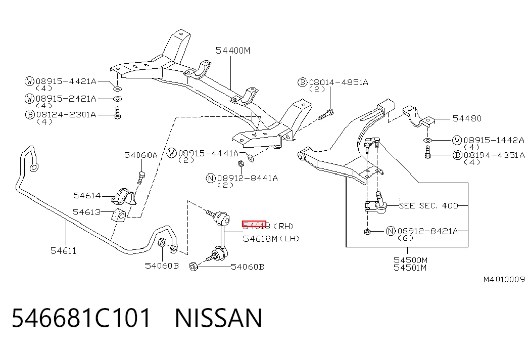 Купити J61011 Japan Cars Тяжка стабілізатора, переднього, права