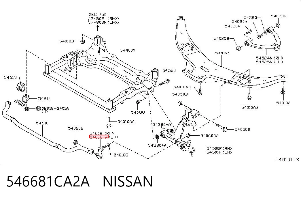 Купити IN107 Polcar Лінк стабілізатора, переднього, лівий