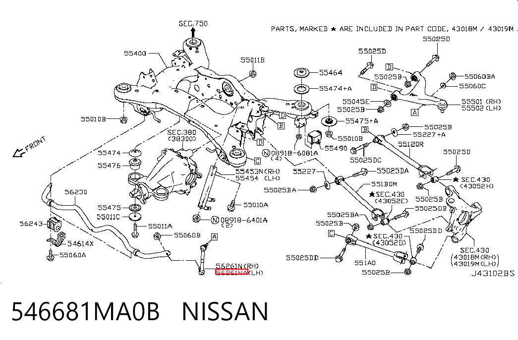 Яйця на стабілізаторі задні Nissan/Infiniti 546681MA0C ціна, від 11.03 USD
