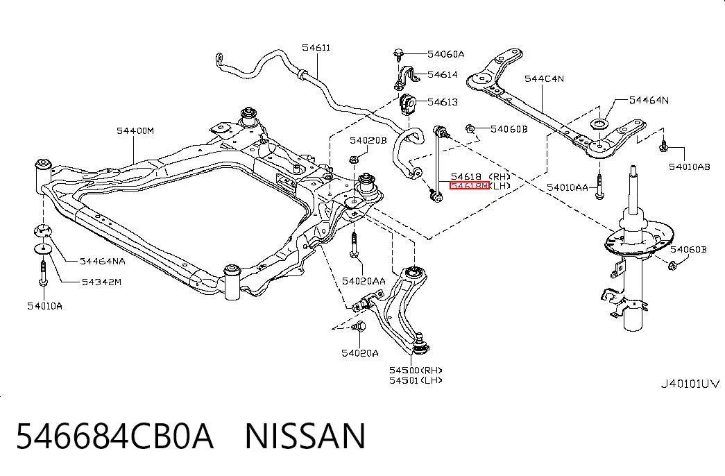 546684CB0A Nissan/Infiniti Стійка стабілізатора, переднього, ліва