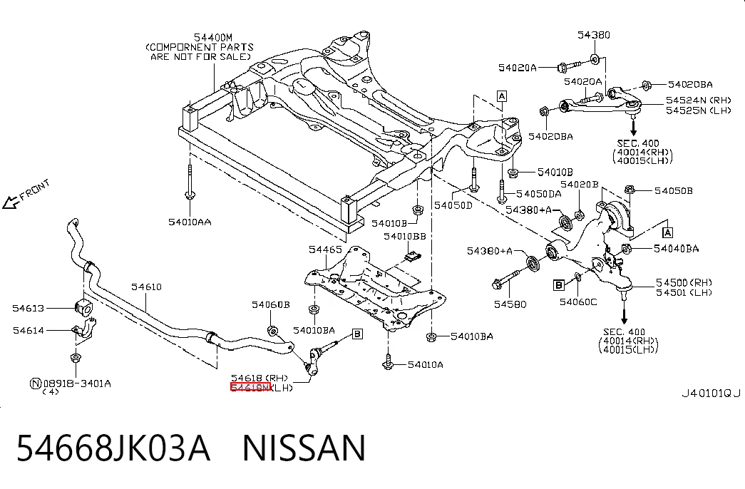 54668JK03A Nissan/Infiniti Стійка стабілізатора, переднього, ліва