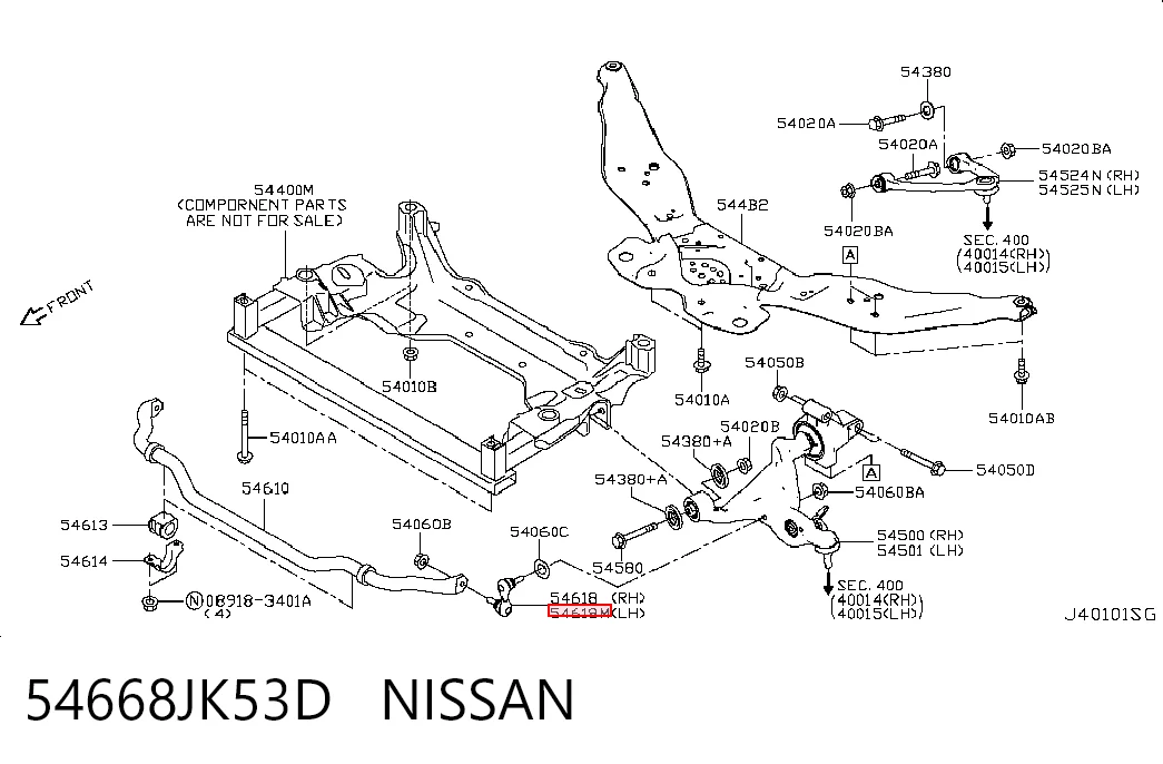 54668JK53D Nissan/Infiniti Стійка стабілізатора, переднього, ліва