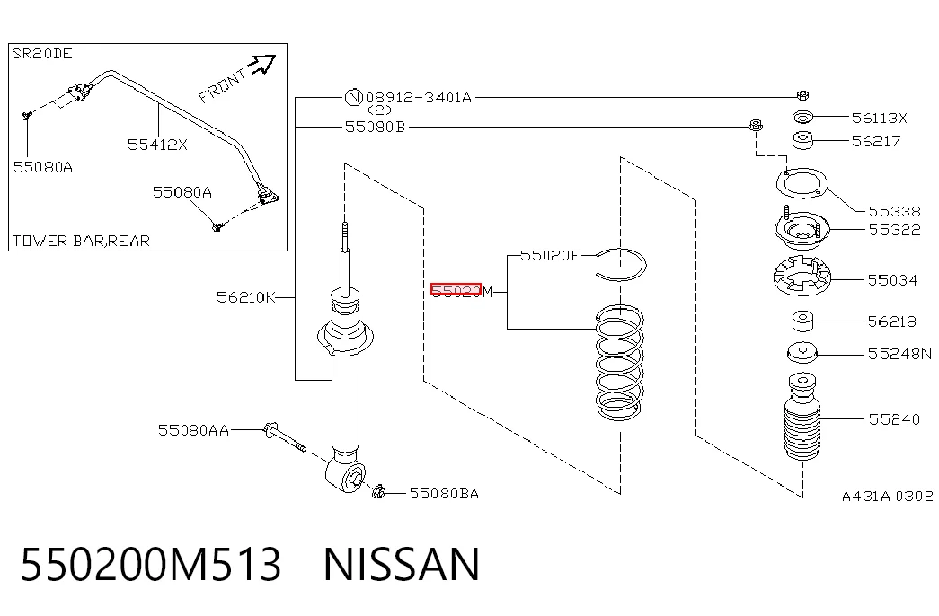 Купити Задні пружини Nissan Almera I N15