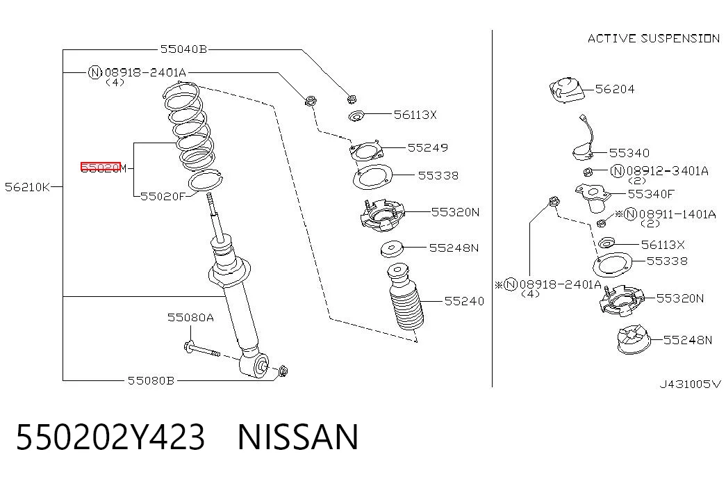 Купити Задні пружини Nissan Maxima  A33