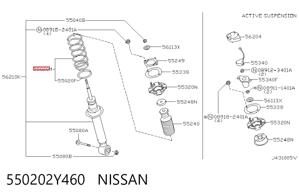  Задні пружини Nissan Maxima 