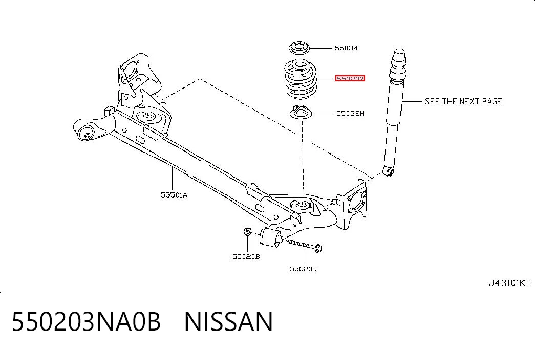  Задні пружини Nissan LEAF 1