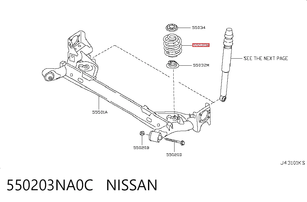 Пружини задні Nissan LEAF I