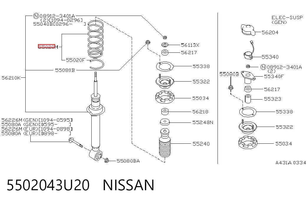  Задні пружини Nissan Maxima 