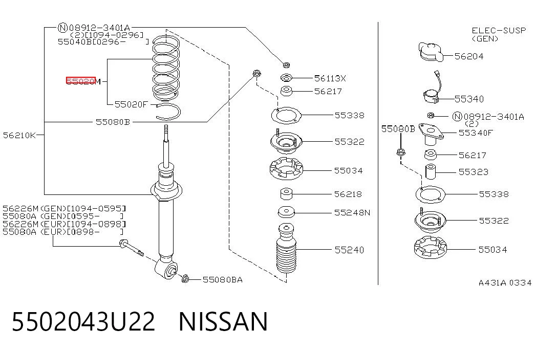 Пружини задні Nissan Maxima 