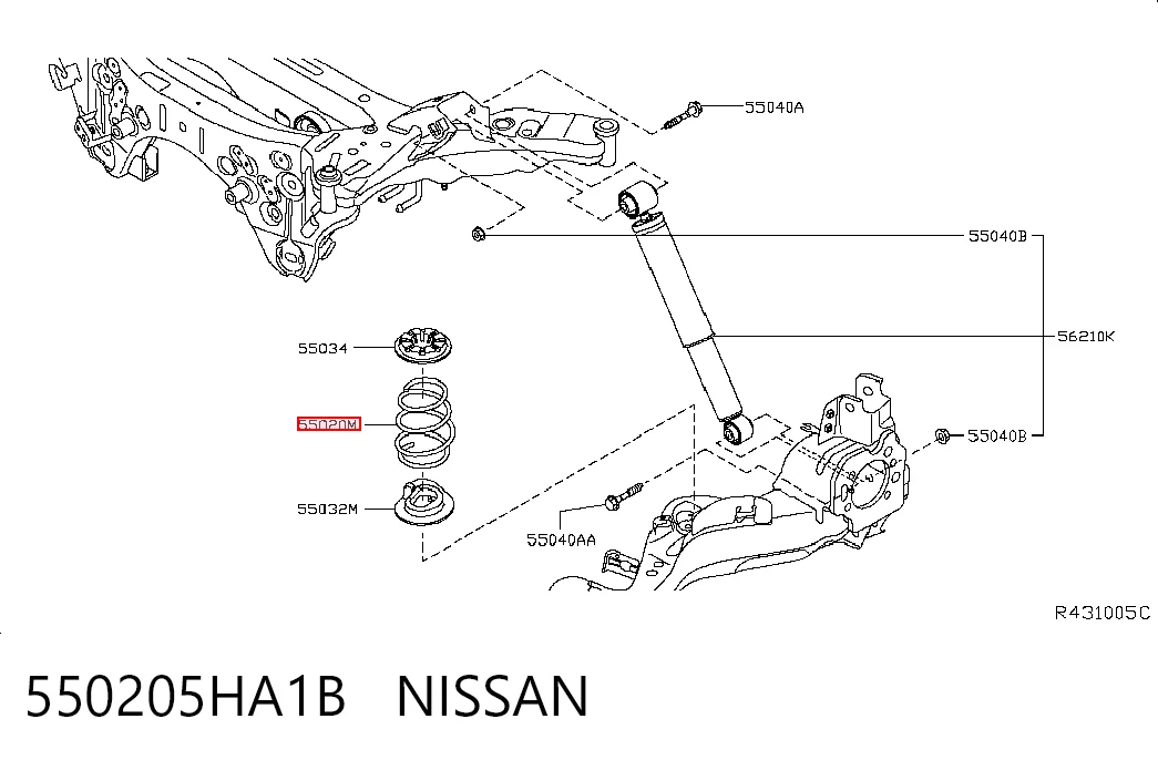 Пружина підвіски задня на Nissan Rogue  T32U