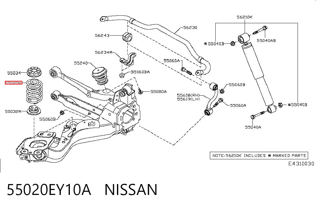 Купити Задні пружини Nissan Qashqai +2 I J10