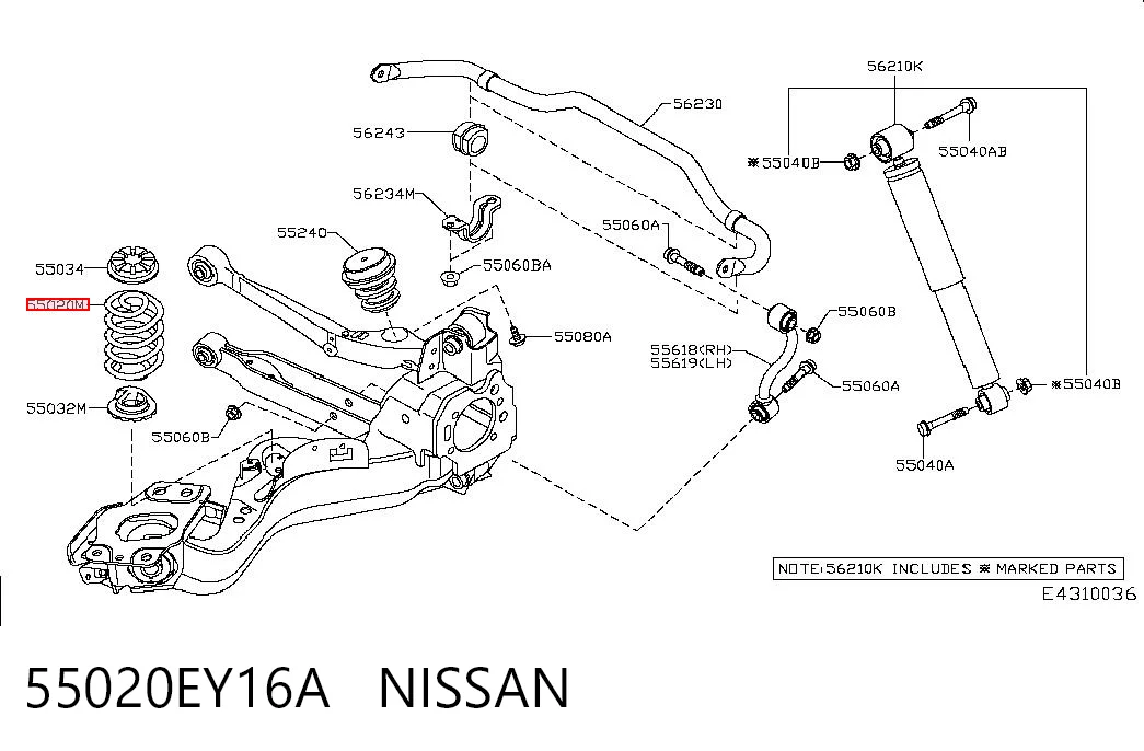  Задні пружини Nissan Qashqai 