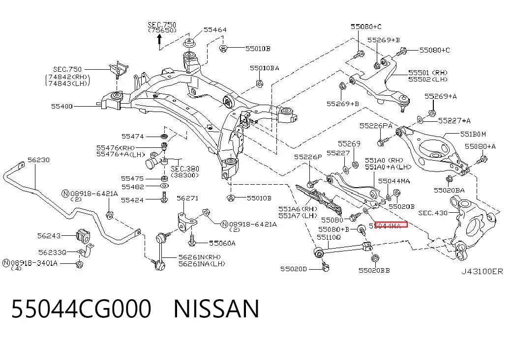 NABS50S JAP Сайлентблок переднього нижнього важеля