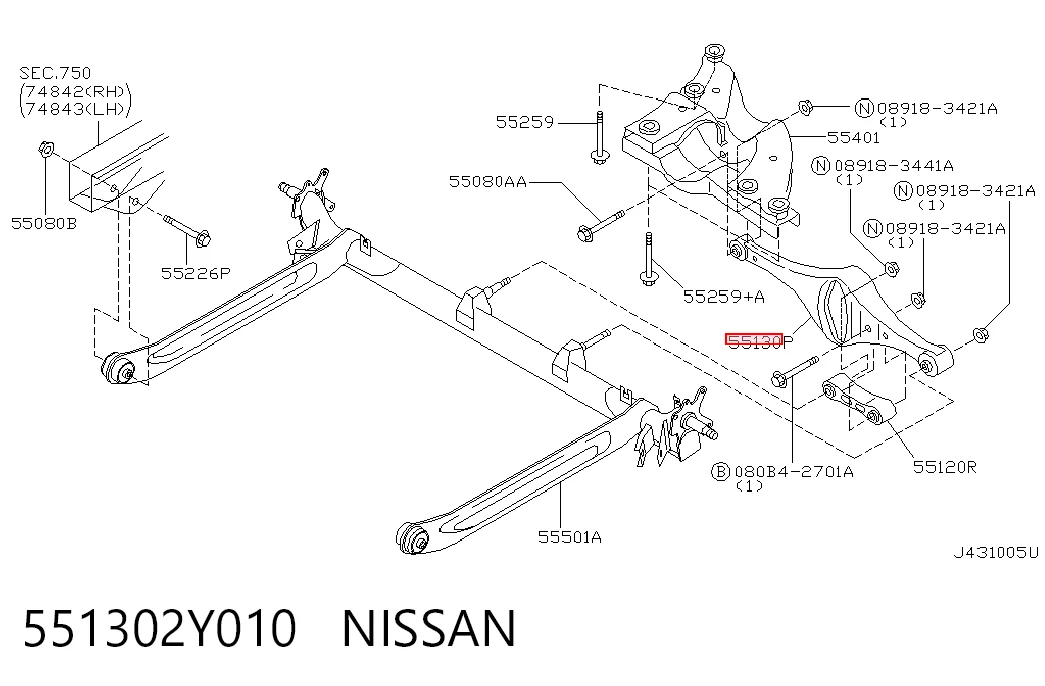 551302Y010 Nissan/Infiniti Важелі задньої підвіски