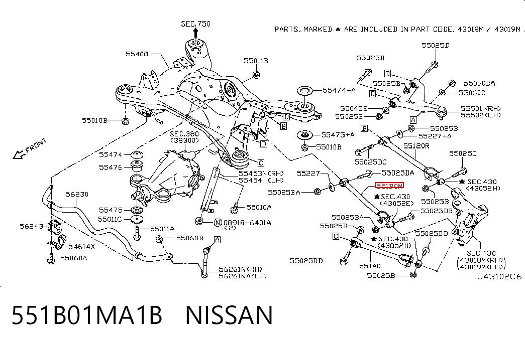 551B01MA1B Nissan/Infiniti Важелі задньої підвіски