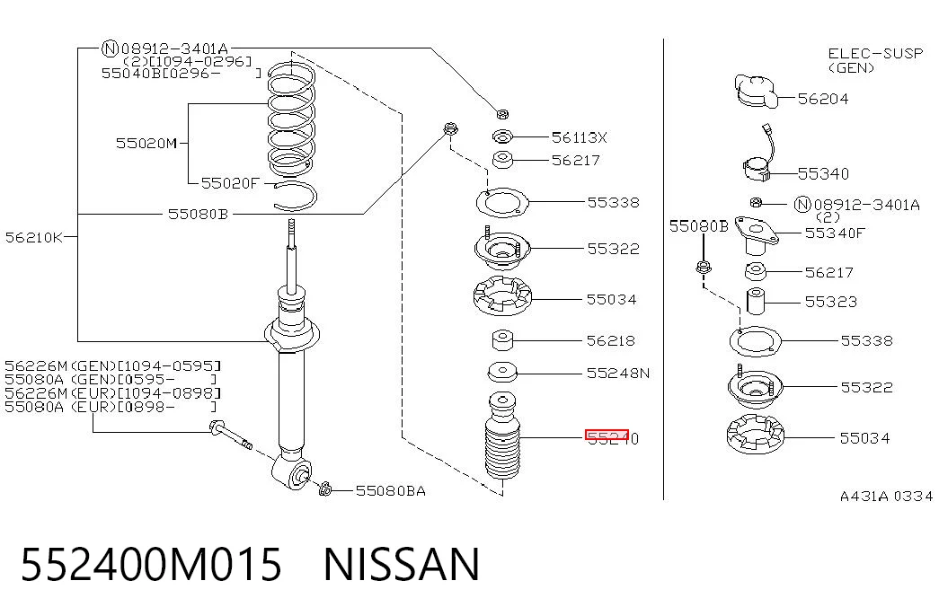Буфер амортизатора заднього на Nissan Maxima  A32