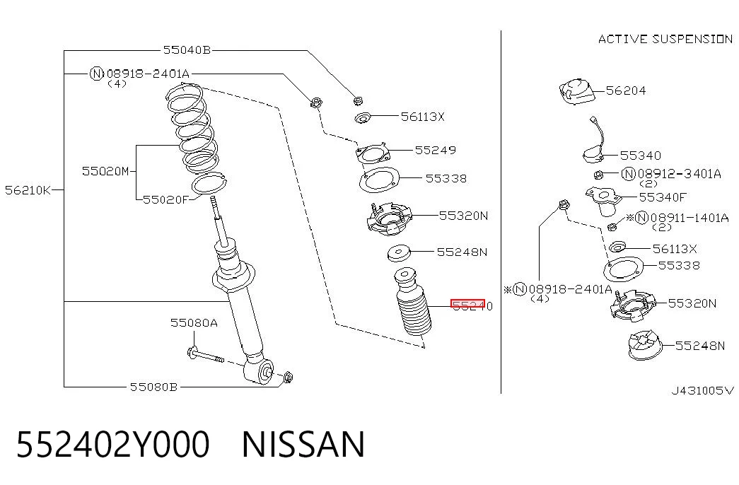 Чохол амортизатора заднього NIPPON MOTORS NMS2384 ціна, від 13.30 USD