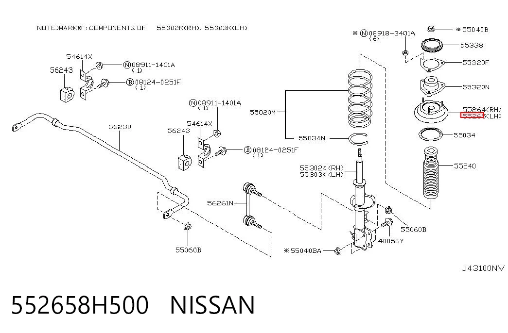 Купити ASMNI1050L Tenacity Опора амортизатора заднього, лівого