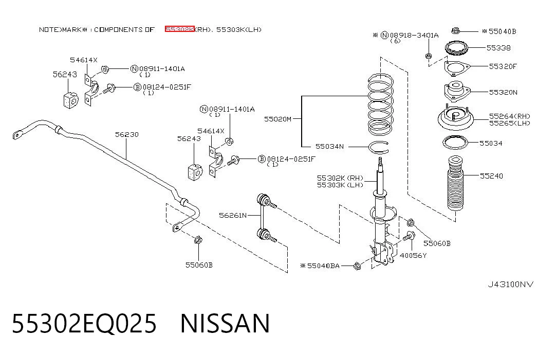 55302EQ025 Nissan/Infiniti Амортизатор задній, правий