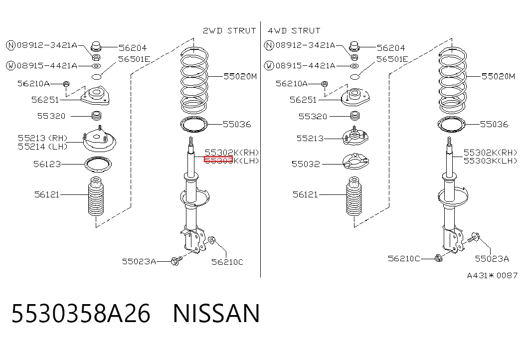 Амортизатор задній, лівий Sensen 332027 ціна, від 40.58 USD