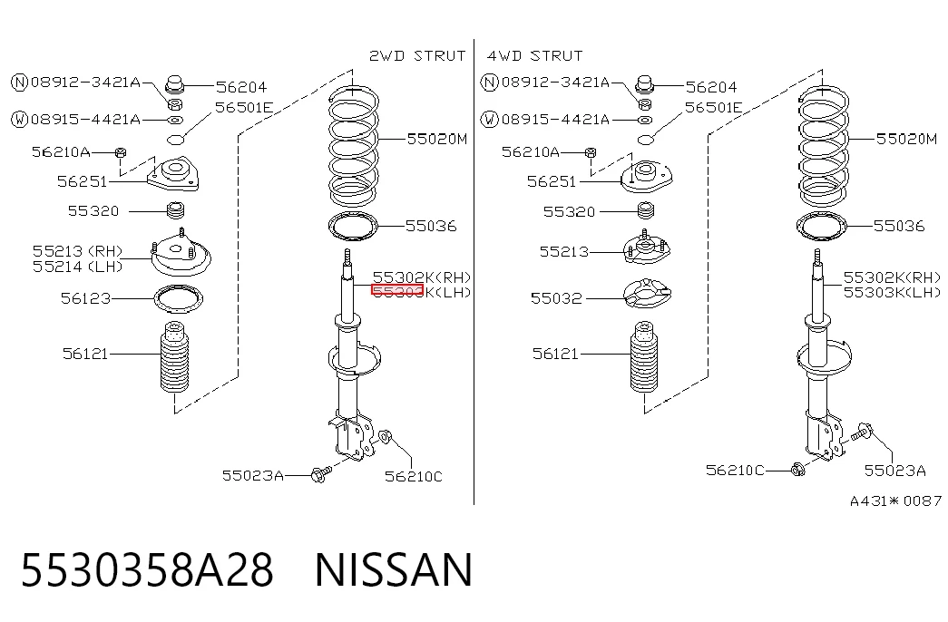 Амортизатор задній, лівий 332027 Sensen