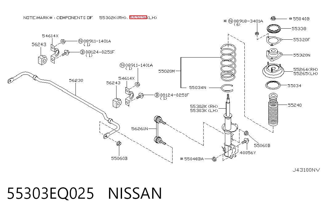 55303EQ025 Nissan/Infiniti Амортизатор задній, лівий