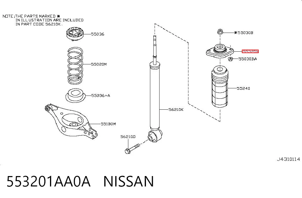 Опора амортизатора заднього Nissan Murano позашляховик (Z51) (2007 - 2014) ціна, від 23.00 USD