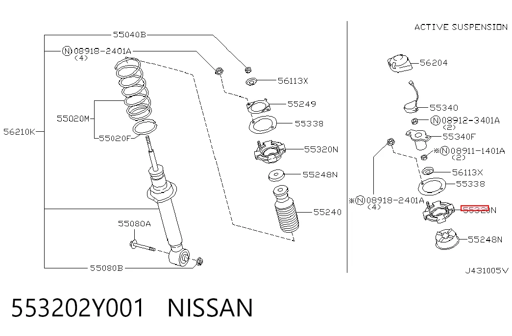 Купити Опора амортизатора заднього Nissan Maxima  A33