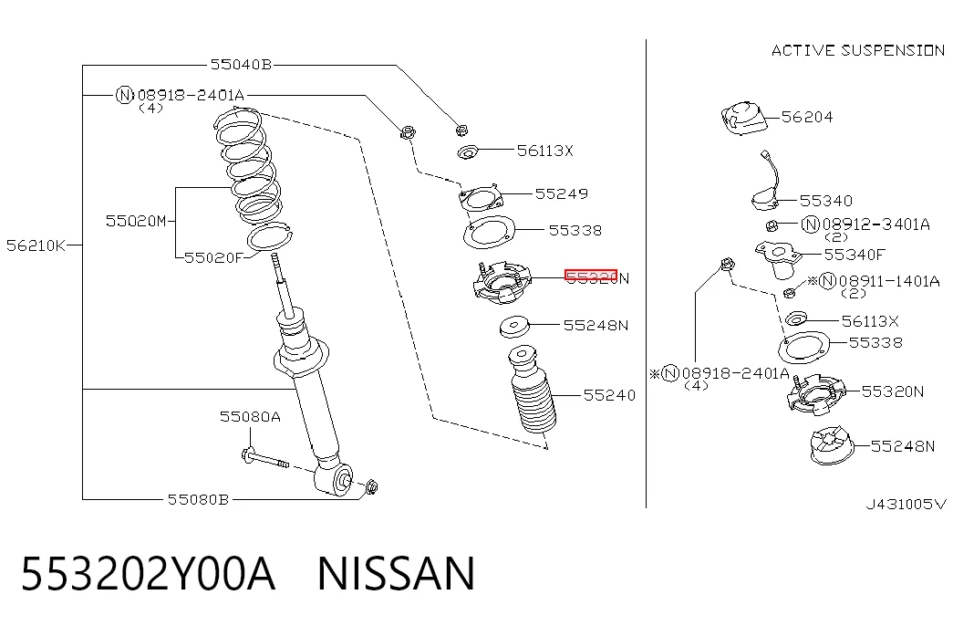  Опора амортизатора заднього Nissan Maxima 