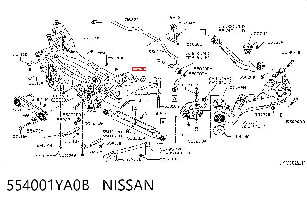Купити Балка задня Nissan Qashqai +2 I J10