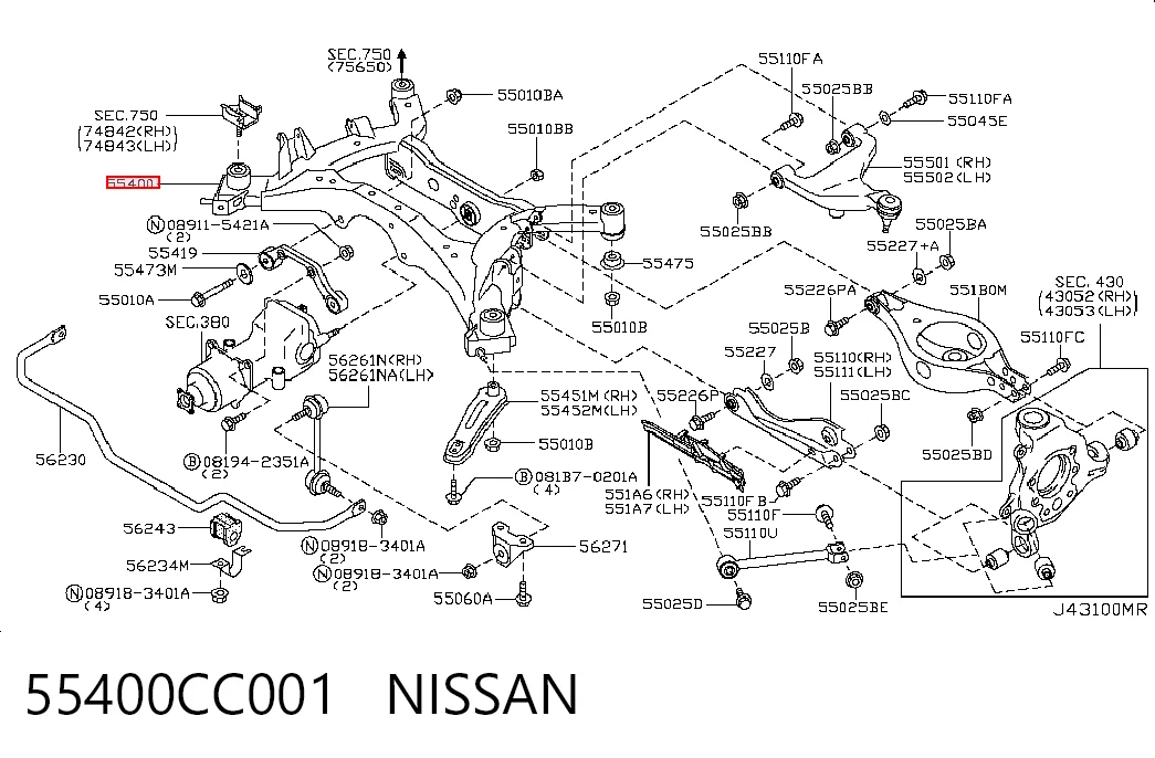 Підвіска задня на Nissan Murano  Z50