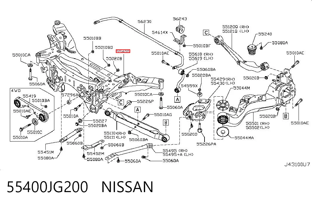 Підвіска задня на Nissan X-Trail  T31