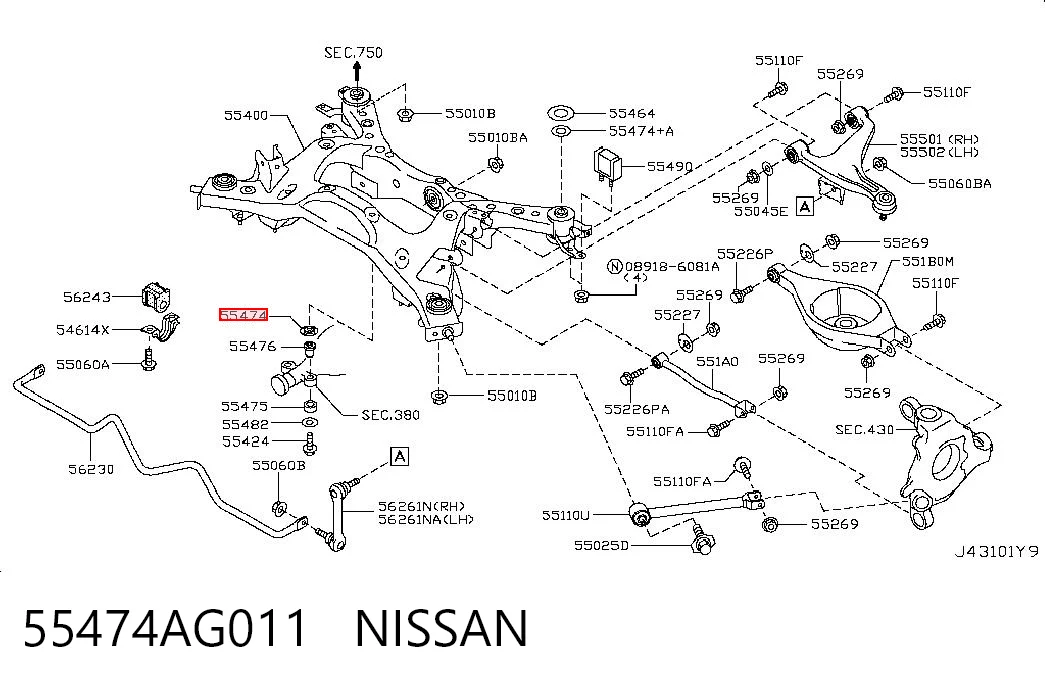 55474AG011 Nissan/Infiniti