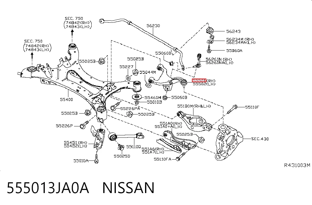 555013JA0A Nissan/Infiniti Балансир підвіски задній правий