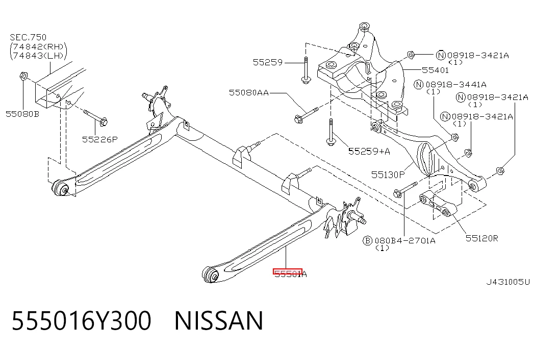 Підвіска задня на Nissan Maxima  A33