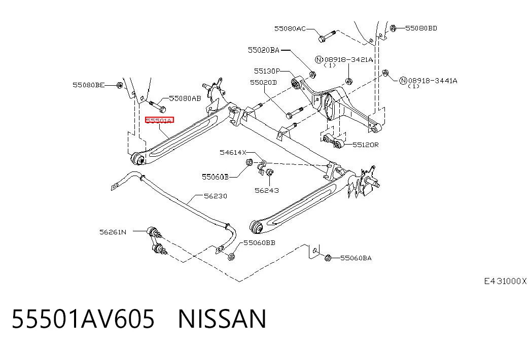 Підвіска задня на Nissan Primera  P12