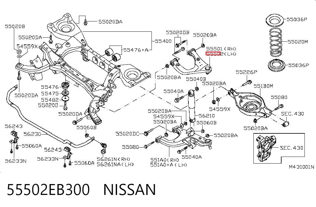 Купити 726255 Maxgear Важіль задньої підвіски верхній, лівий