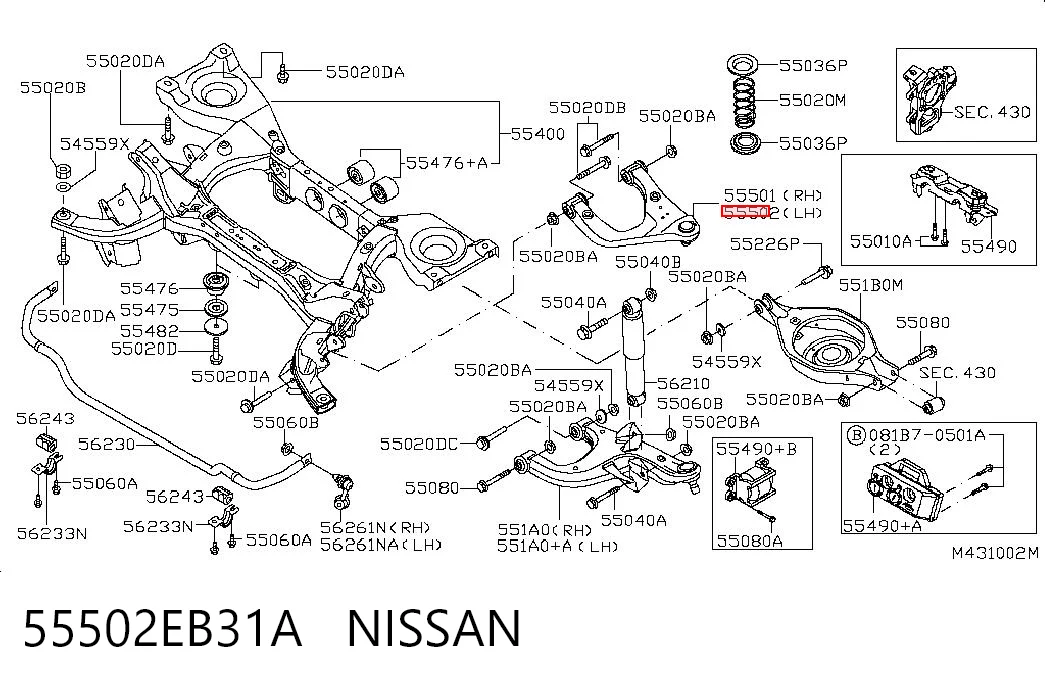 Важіль задньої підвіски верхній, лівий 726255 Maxgear