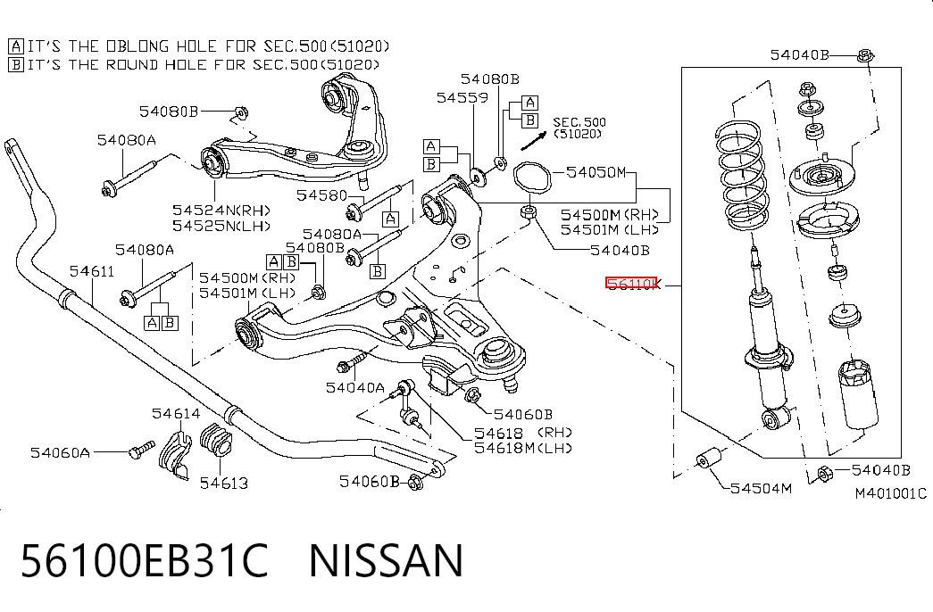 Стойка амортизатора передняя Sato Tech PS15624 ціна, від 8.29 USD