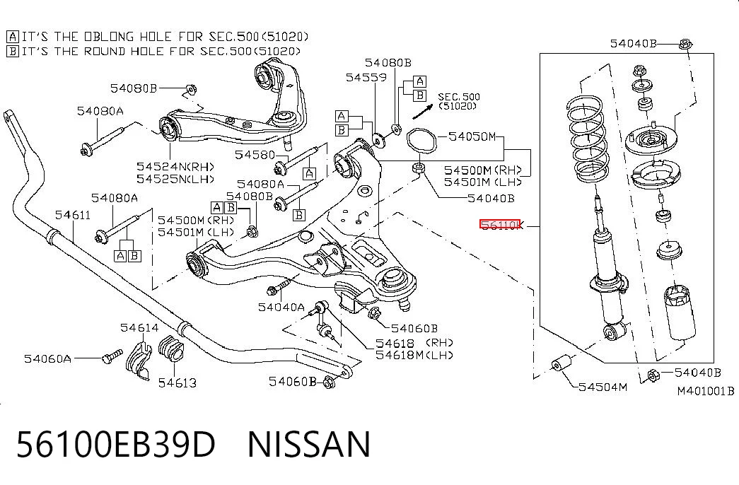 Амортизатори передні Sato Tech PS15624
