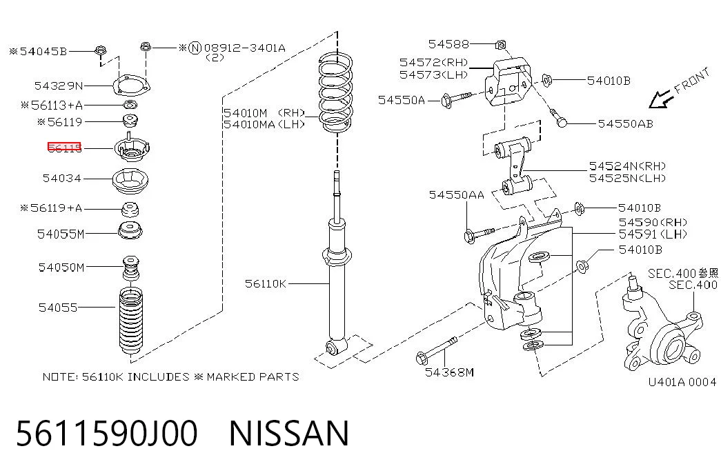 Опора стійки амортизатора переднього Nissan Primera седан (P10) (1990 - 1996) ціна, від 21.87 USD